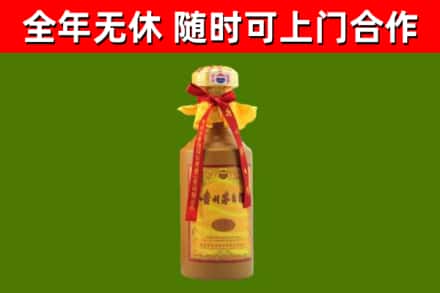 盐田区回收15年份茅台